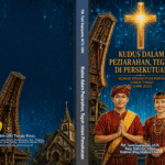 sampul