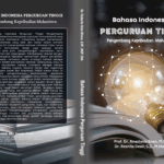 sampul