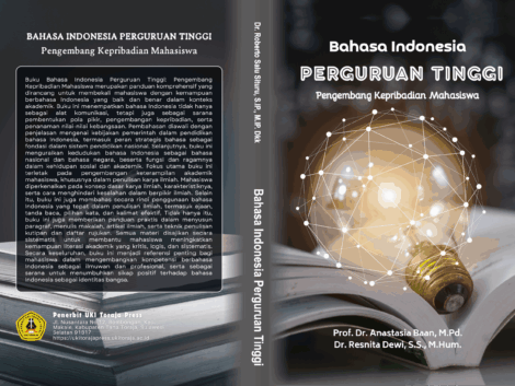 sampul